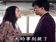 Frenzy (2000) Subtitled Taiwanese erotic drama